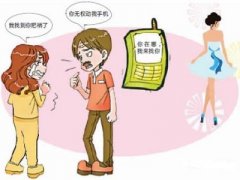 市中区寻人公司就单身女孩失踪原因总结